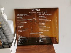 -Eu2+ coffee(上大路店)