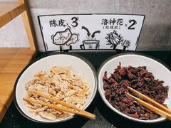 自助花茶-太二酸菜鱼(福州泰禾店)