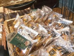 -红跑车蛋糕世界(清江路店)