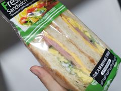 -中粮丰通（北京)食品有限公司