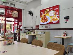 -嗨椒小面(萝岗万达店)