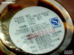 info.-多乐之日(五道口店)