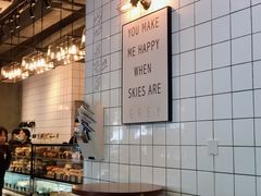 -81BAKERY(大学路店)
