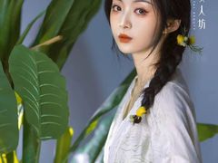 -盘子女人坊(西安至尊店)
