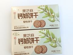 -琴礼季·青岛特产(西海岸店)
