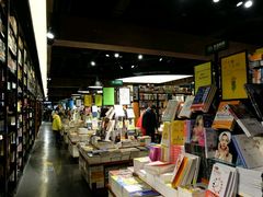 -西西弗书店&矢量咖啡(万象城店)