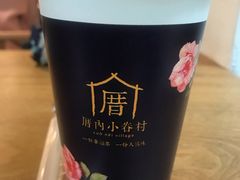 -厝内小眷村(天河南一路店)