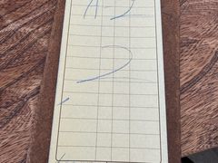 -ほうとう不動(東恋路店)