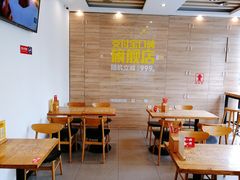 -海盗虾饭·剥好的小龙虾饭(SOHO尚都店)