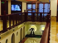 -印象·浅水湾(百乐门大厦店)