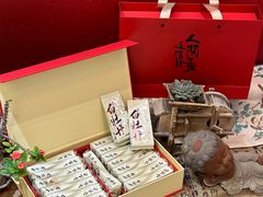 -茶仓茶叶茶馆(曾厝垵店)