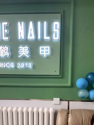 -如一·美甲美睫