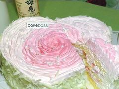 -CAKE BOSS 蛋糕老板(北京世纪金源购物中心)