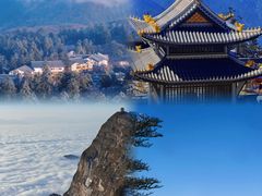 -峨眉山风景名胜区