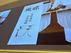 -三两粉(天河汇金店)