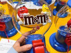 -m豆巧克力世界(上海世茂广场店)