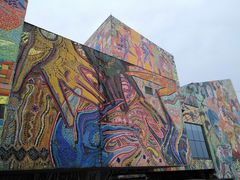 门面-四川美术学院美术馆