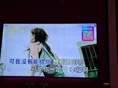-音乐派KTV(银泰城店)