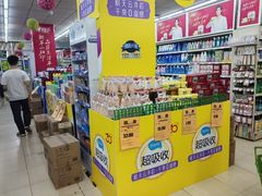 -幸福荣耀超市(学院路店)