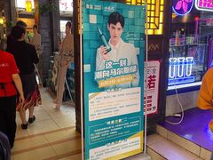-小龙坎火锅(春熙太古里店)
