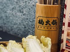 -蜀国大将老火锅(江北店)