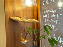 -慢熟面包店bud bread(孩儿巷店)