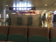 -厦门高崎国际机场-T3航站楼