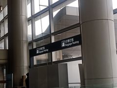 -太原武宿国际机场