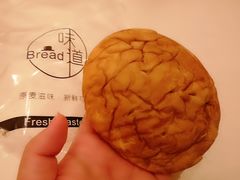 土豆面包-韩国利尔面包(桂林路店)