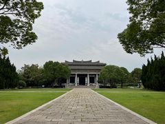 -汉陵苑