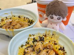 -珍味马边曹五抄手