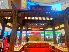 -银泰百货(北京大红门店)