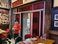-五马集·海鲜·温州大牌档(黑金冠五马街十字路口店)