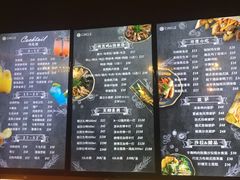 -CIRCLE·酒吧(第一国际店)