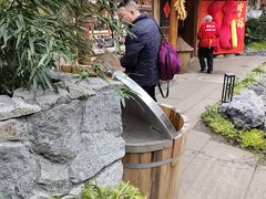 -田园印象·成都土菜院子(华阳店)