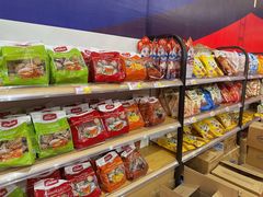 -中天钢铁体育馆(南一门店)