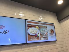 -和合谷(北京市王府井百货大楼店)