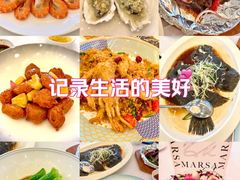 -顺峰(南二环店)