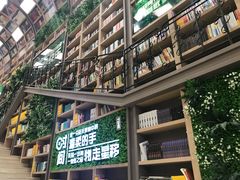 -当当书店(国泰广场店)