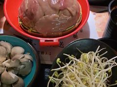 -九鼎轩火锅大排挡