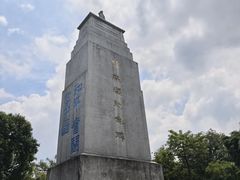-长洲岛