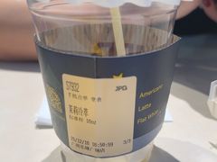 -JPG canteen(广州乐峰广场店)