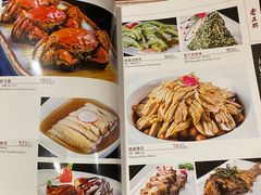 -老正兴菜馆(福州路店)