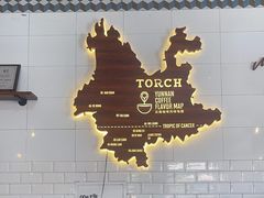 -Torch Coffee 炬点咖啡
