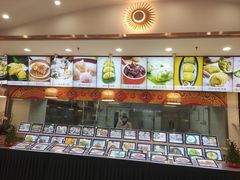 -金华安大酒楼·老牌潮菜·粤式茶点(东方国际店)