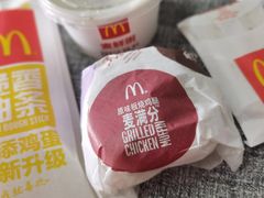 -麦当劳(温州东海店)