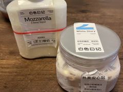 -白色日记·手作酸奶(麦凯乐店)