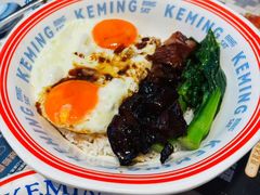 -克茗冰室(光明N次方公园店)