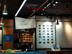 -大厨的餐厅(曾厝垵总店)