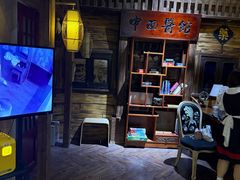 -星空密室·精选(天一豪景店)